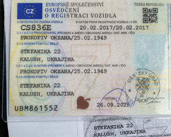 Серый Ситроен Берлинго, объемом двигателя 1.6 л и пробегом 239 тыс. км за 10900 $, фото 31 на Automoto.ua