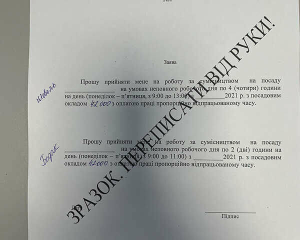 Сірий Сітроен Берлінго, об'ємом двигуна 1.5 л та пробігом 24 тис. км за 23826 $, фото 10 на Automoto.ua