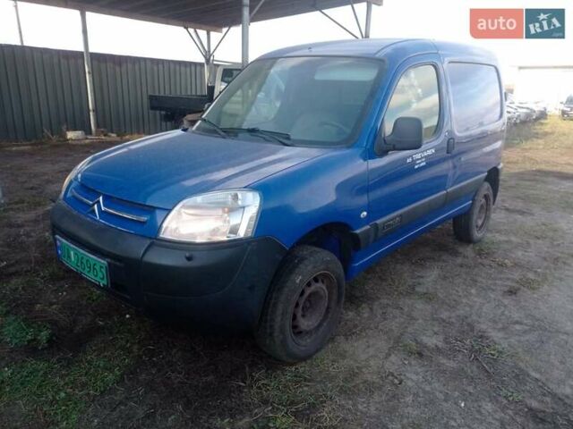 Синий Ситроен Берлинго, объемом двигателя 1.6 л и пробегом 230 тыс. км за 2500 $, фото 5 на Automoto.ua