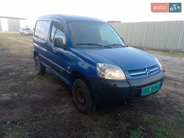 Синий Ситроен Берлинго, объемом двигателя 1.6 л и пробегом 230 тыс. км за 2500 $, фото 6 на Automoto.ua
