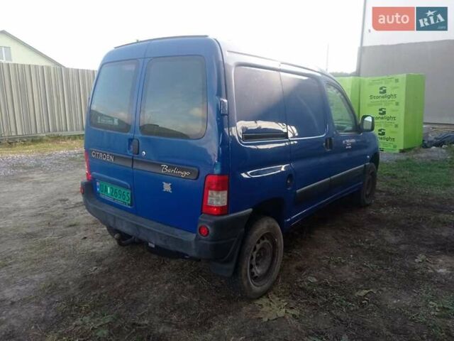 Синий Ситроен Берлинго, объемом двигателя 1.6 л и пробегом 230 тыс. км за 2500 $, фото 9 на Automoto.ua