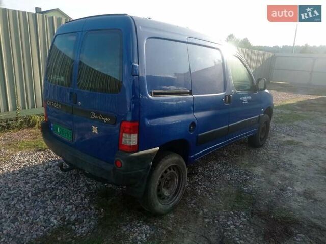 Синий Ситроен Берлинго, объемом двигателя 1.6 л и пробегом 230 тыс. км за 2500 $, фото 2 на Automoto.ua