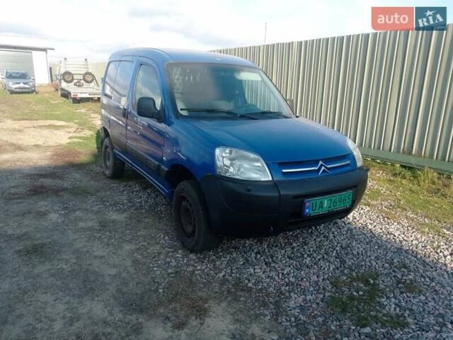 Синий Ситроен Берлинго, объемом двигателя 1.6 л и пробегом 230 тыс. км за 2500 $, фото 1 на Automoto.ua