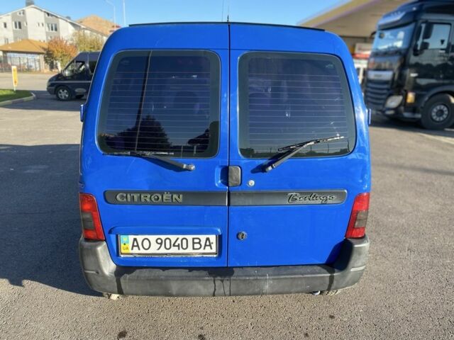 Синий Ситроен Берлинго, объемом двигателя 1.9 л и пробегом 226 тыс. км за 3300 $, фото 1 на Automoto.ua