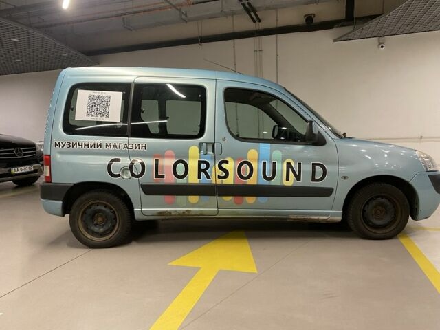 Синий Ситроен Берлинго, объемом двигателя 1.4 л и пробегом 250 тыс. км за 2500 $, фото 4 на Automoto.ua