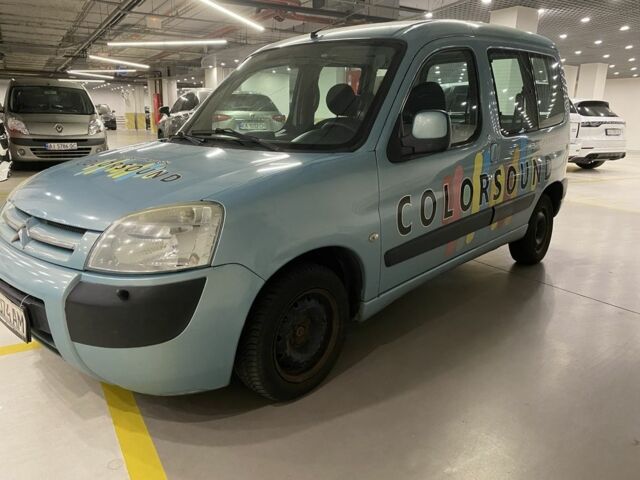 Синий Ситроен Берлинго, объемом двигателя 1.4 л и пробегом 250 тыс. км за 2500 $, фото 6 на Automoto.ua