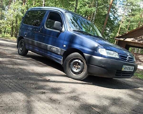 Синий Ситроен Берлинго, объемом двигателя 1.9 л и пробегом 300 тыс. км за 2650 $, фото 7 на Automoto.ua