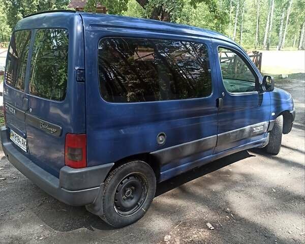 Синий Ситроен Берлинго, объемом двигателя 1.9 л и пробегом 300 тыс. км за 2650 $, фото 5 на Automoto.ua