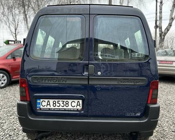 Синій Сітроен Берлінго, об'ємом двигуна 1.4 л та пробігом 300 тис. км за 2950 $, фото 5 на Automoto.ua