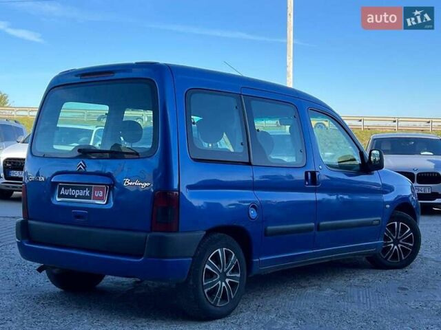 Синій Сітроен Берлінго, об'ємом двигуна 1.4 л та пробігом 203 тис. км за 4190 $, фото 6 на Automoto.ua