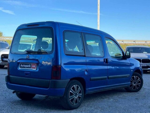 Синий Ситроен Берлинго, объемом двигателя 1.4 л и пробегом 203 тыс. км за 4190 $, фото 6 на Automoto.ua