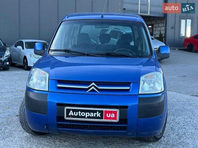 Синій Сітроен Берлінго, об'ємом двигуна 1.4 л та пробігом 203 тис. км за 4190 $, фото 13 на Automoto.ua