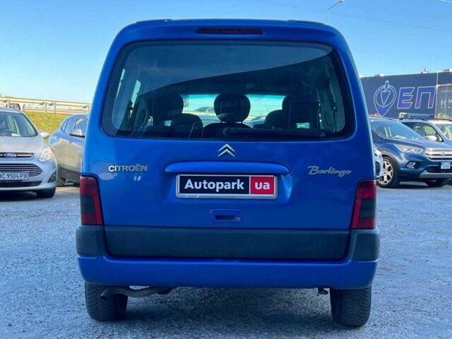 Синий Ситроен Берлинго, объемом двигателя 1.4 л и пробегом 203 тыс. км за 4190 $, фото 5 на Automoto.ua