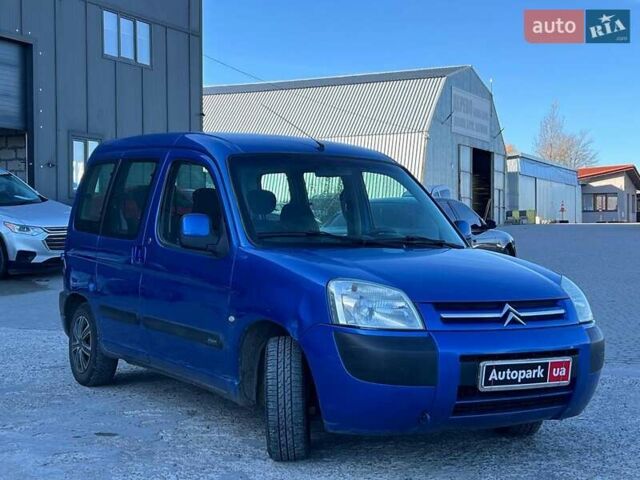 Синій Сітроен Берлінго, об'ємом двигуна 1.4 л та пробігом 203 тис. км за 4190 $, фото 10 на Automoto.ua