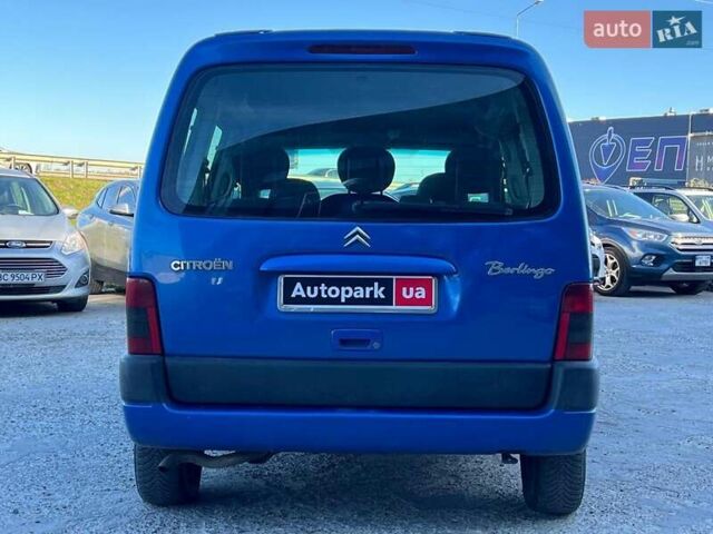 Синій Сітроен Берлінго, об'ємом двигуна 1.4 л та пробігом 203 тис. км за 4190 $, фото 5 на Automoto.ua