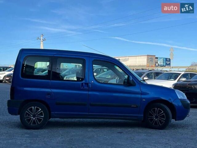Синій Сітроен Берлінго, об'ємом двигуна 1.4 л та пробігом 203 тис. км за 4190 $, фото 8 на Automoto.ua