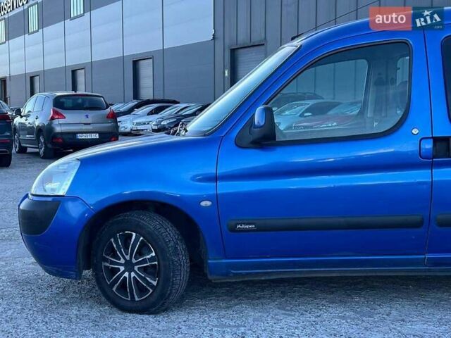 Синій Сітроен Берлінго, об'ємом двигуна 1.4 л та пробігом 203 тис. км за 4190 $, фото 1 на Automoto.ua