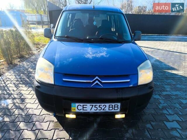 Синій Сітроен Берлінго, об'ємом двигуна 1.4 л та пробігом 299 тис. км за 2400 $, фото 31 на Automoto.ua
