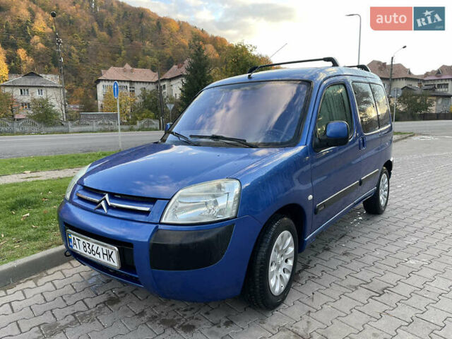 Синий Ситроен Берлинго, объемом двигателя 2 л и пробегом 270 тыс. км за 4800 $, фото 14 на Automoto.ua