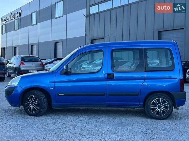 Синій Сітроен Берлінго, об'ємом двигуна 1.4 л та пробігом 203 тис. км за 4190 $, фото 3 на Automoto.ua