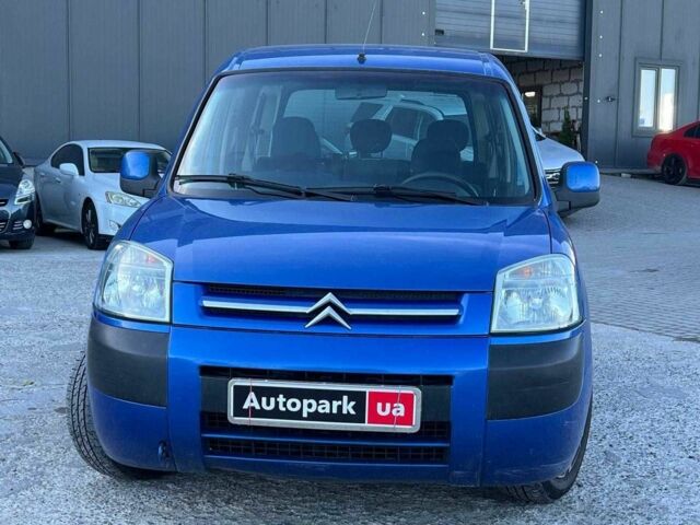 Синий Ситроен Берлинго, объемом двигателя 1.4 л и пробегом 203 тыс. км за 4190 $, фото 12 на Automoto.ua
