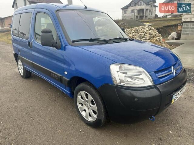 Синий Ситроен Берлинго, объемом двигателя 2 л и пробегом 197 тыс. км за 4999 $, фото 1 на Automoto.ua