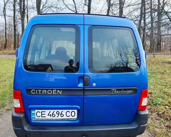 Синій Сітроен Берлінго, об'ємом двигуна 1.56 л та пробігом 275 тис. км за 4200 $, фото 3 на Automoto.ua