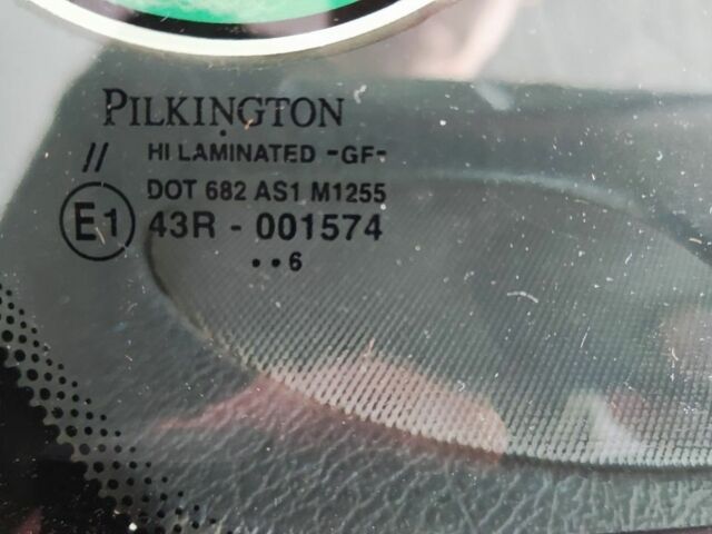 Синий Ситроен Берлинго, объемом двигателя 1.6 л и пробегом 275 тыс. км за 4200 $, фото 9 на Automoto.ua