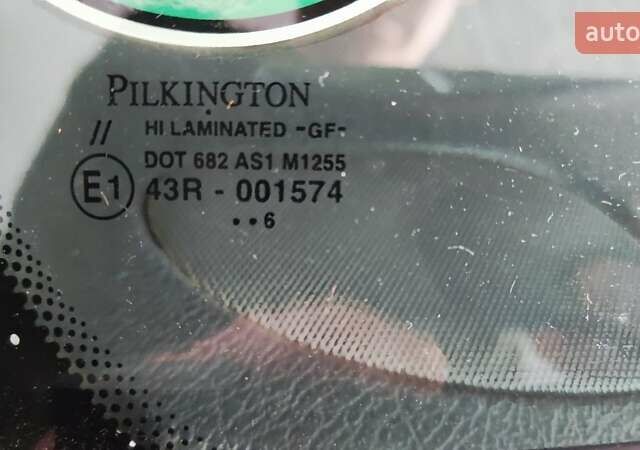 Синій Сітроен Берлінго, об'ємом двигуна 1.56 л та пробігом 275 тис. км за 4200 $, фото 9 на Automoto.ua