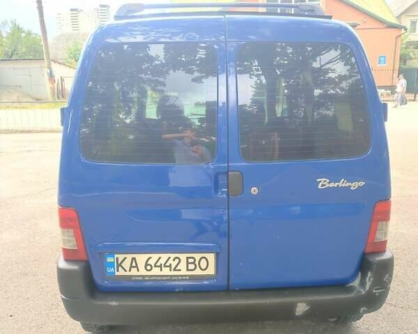 Синий Ситроен Берлинго, объемом двигателя 1.36 л и пробегом 403 тыс. км за 3500 $, фото 1 на Automoto.ua