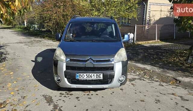 Ситроен Берлинго 2011 в Черткове на Automoto.ua Синий Ситроен Берлинго, объемом двигателя 1.56 л и пробегом 251 тыс. км за 5999 $, фото 14 на Automoto.ua