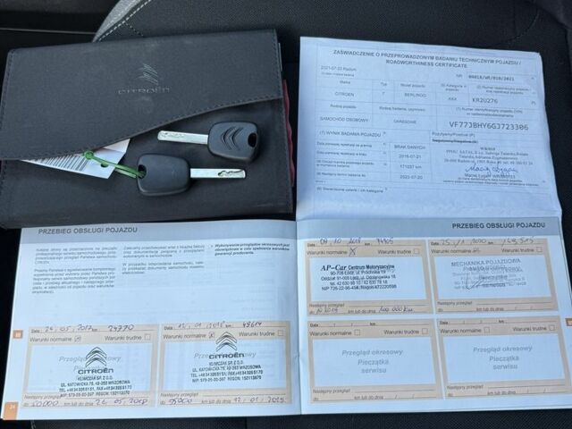 Синий Ситроен Берлинго, объемом двигателя 1.6 л и пробегом 189 тыс. км за 9450 $, фото 22 на Automoto.ua