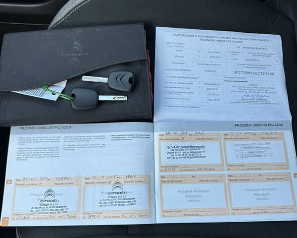 Синій Сітроен Берлінго, об'ємом двигуна 1.6 л та пробігом 187 тис. км за 9000 $, фото 29 на Automoto.ua