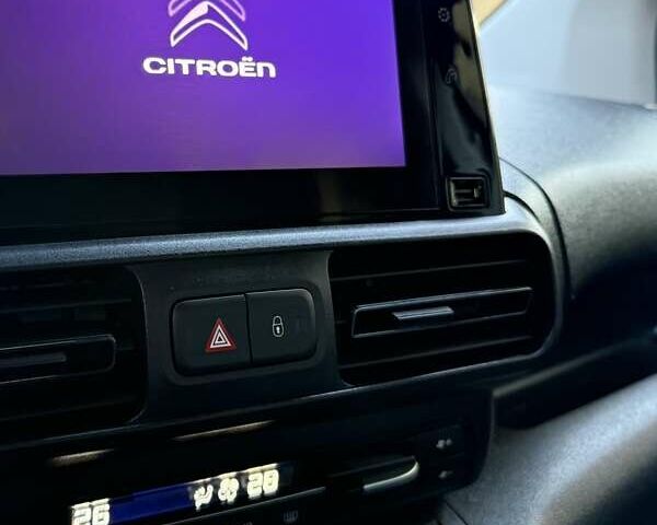 Синій Сітроен Берлінго, об'ємом двигуна 1.5 л та пробігом 143 тис. км за 19750 $, фото 97 на Automoto.ua