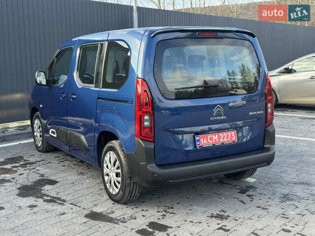 Синий Ситроен Берлинго, объемом двигателя 0 л и пробегом 43 тыс. км за 16500 $, фото 15 на Automoto.ua