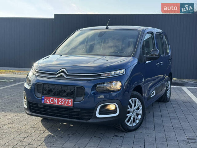Синий Ситроен Берлинго, объемом двигателя 0 л и пробегом 43 тыс. км за 16500 $, фото 1 на Automoto.ua