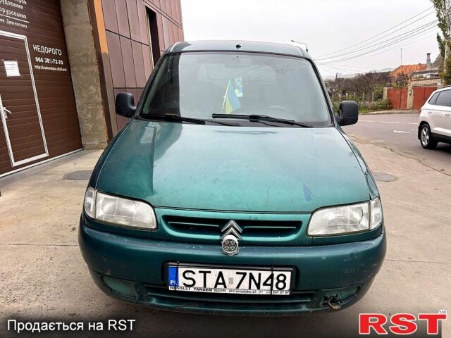 Зеленый Ситроен Берлинго, объемом двигателя 1.4 л и пробегом 234 тыс. км за 1350 $, фото 1 на Automoto.ua