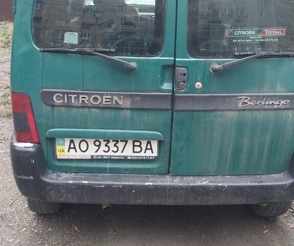 Зеленый Ситроен Берлинго, объемом двигателя 2 л и пробегом 246 тыс. км за 1400 $, фото 2 на Automoto.ua