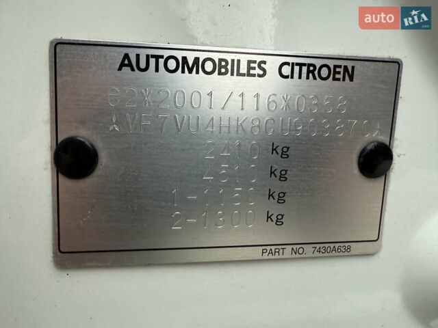 Белый Ситроен С-Кроссер, объемом двигателя 2.2 л и пробегом 209 тыс. км за 11000 $, фото 39 на Automoto.ua