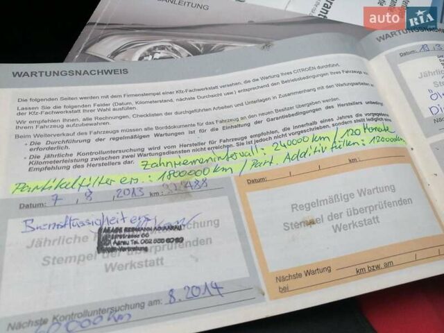 Чорний Сітроен С-Кроссер, об'ємом двигуна 2.2 л та пробігом 246 тис. км за 11899 $, фото 86 на Automoto.ua