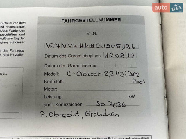Чорний Сітроен С-Кроссер, об'ємом двигуна 2.2 л та пробігом 190 тис. км за 12555 $, фото 61 на Automoto.ua