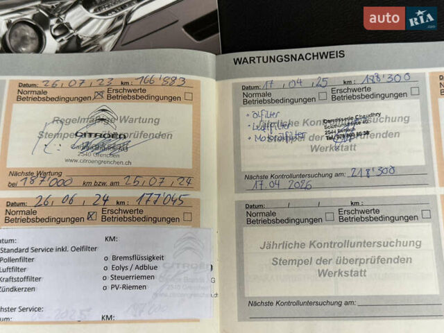 Чорний Сітроен С-Кроссер, об'ємом двигуна 2.2 л та пробігом 190 тис. км за 12555 $, фото 65 на Automoto.ua