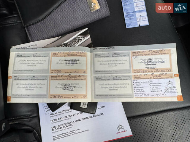 Чорний Сітроен С-Кроссер, об'ємом двигуна 2.2 л та пробігом 190 тис. км за 12555 $, фото 63 на Automoto.ua