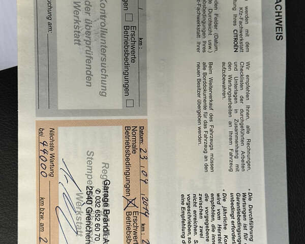 Чорний Сітроен С-Кроссер, об'ємом двигуна 2.2 л та пробігом 190 тис. км за 12555 $, фото 62 на Automoto.ua