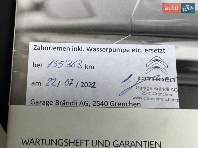Чорний Сітроен С-Кроссер, об'ємом двигуна 2.2 л та пробігом 190 тис. км за 12555 $, фото 60 на Automoto.ua
