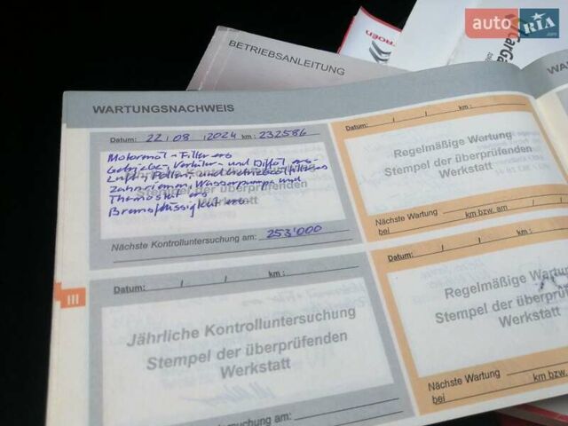 Чорний Сітроен С-Кроссер, об'ємом двигуна 2.2 л та пробігом 246 тис. км за 11899 $, фото 87 на Automoto.ua