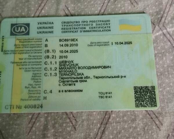 Коричневий Сітроен С-Кроссер, об'ємом двигуна 2.18 л та пробігом 268 тис. км за 12400 $, фото 6 на Automoto.ua