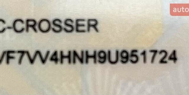 Серый Ситроен С-Кроссер, объемом двигателя 2.2 л и пробегом 370 тыс. км за 6800 $, фото 27 на Automoto.ua