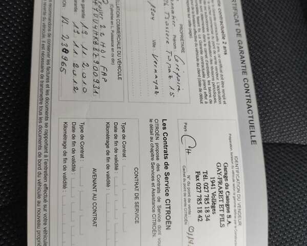 Сітроен С-Кроссер 2010 у Луцьку на Automoto.ua Сірий Сітроен С-Кроссер, об'ємом двигуна 2.2 л та пробігом 252 тис. км за 11700 $, фото 26 на Automoto.ua