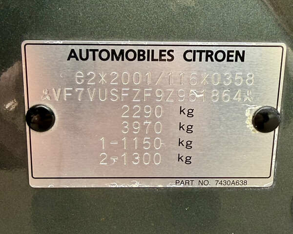 Зеленый Ситроен С-Кроссер, объемом двигателя 2.36 л и пробегом 228 тыс. км за 8299 $, фото 33 на Automoto.ua